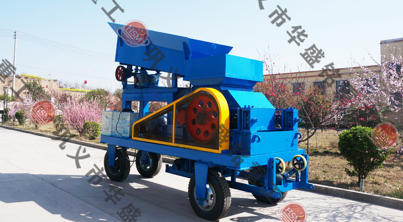 移動對輥制砂機(jī)